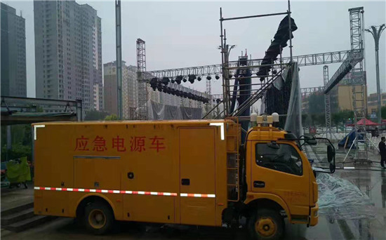 四更镇出租发电车