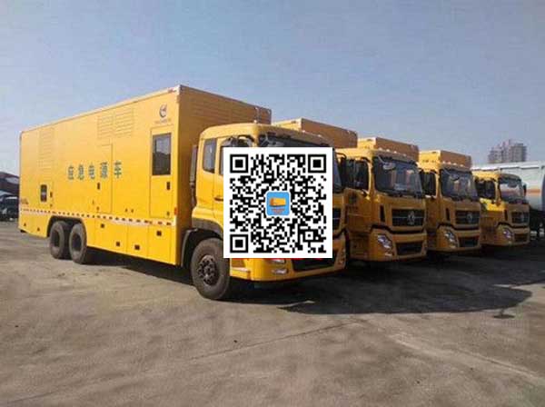 四更镇发电车出租