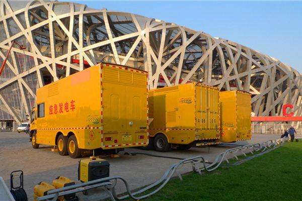 四更镇发电车出租-同步发电机的工作原理调控及维护
