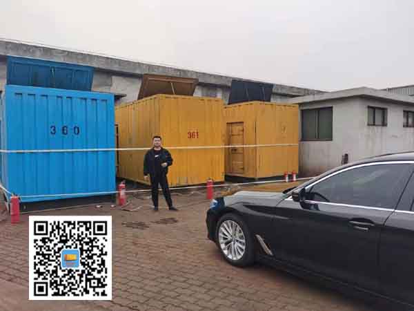 四更镇柴油发电机组的维护保养方案